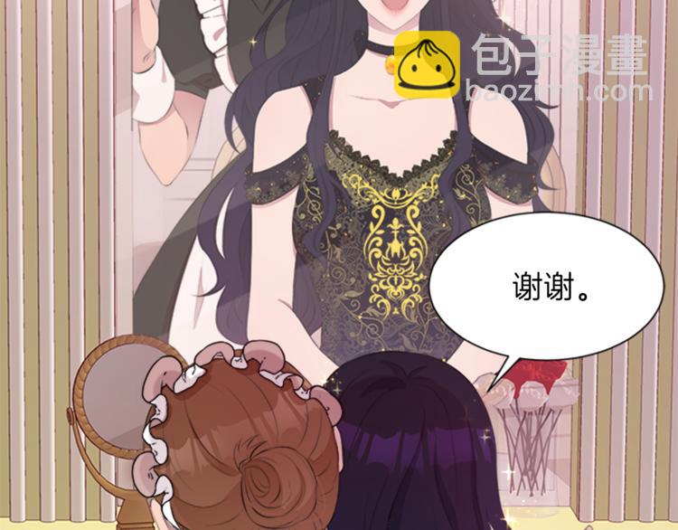第31话 服装店偶遇136