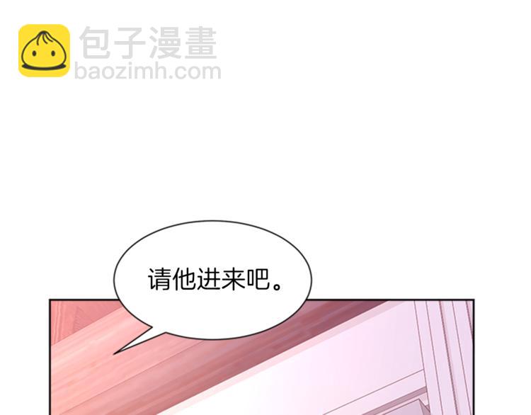 第31话 服装店偶遇140