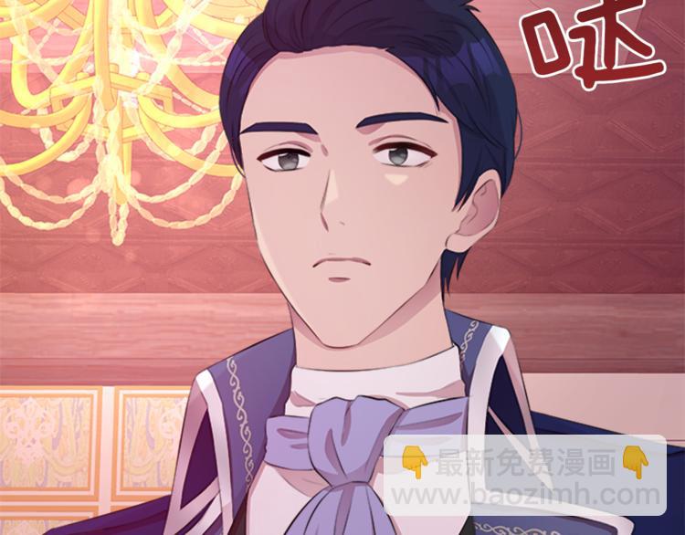 第31话 服装店偶遇143