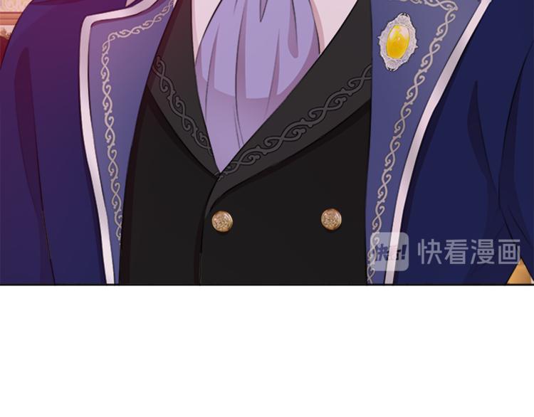 第31话 服装店偶遇144