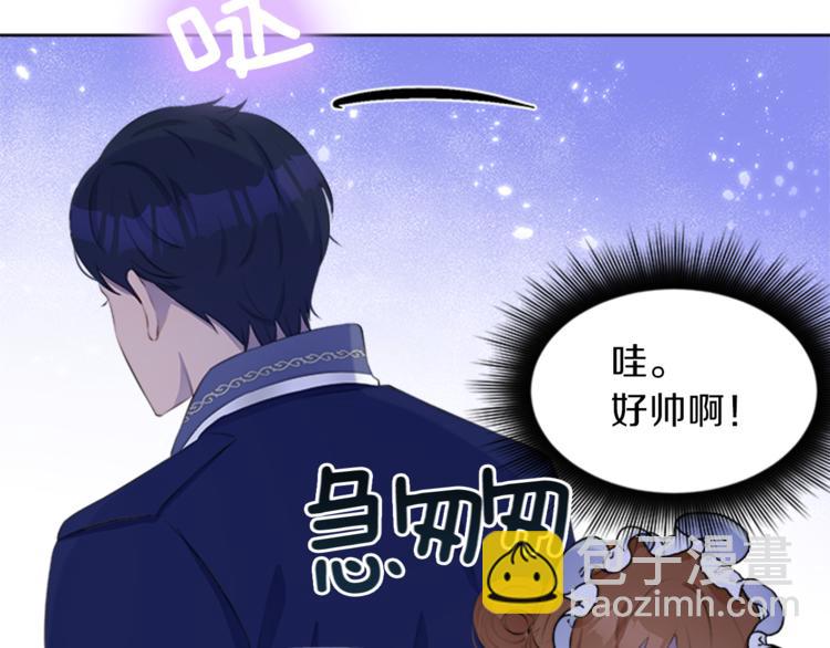 第31话 服装店偶遇149
