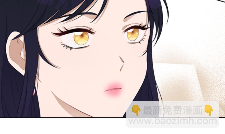 第31话 服装店偶遇15