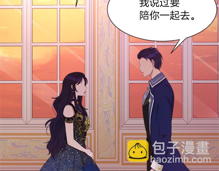 第31话 服装店偶遇152