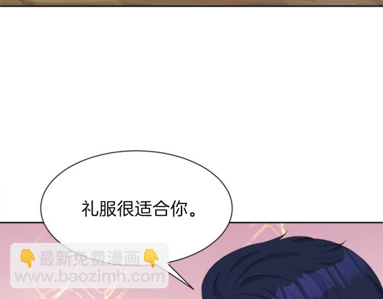 第31话 服装店偶遇154