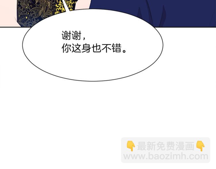 第31话 服装店偶遇160