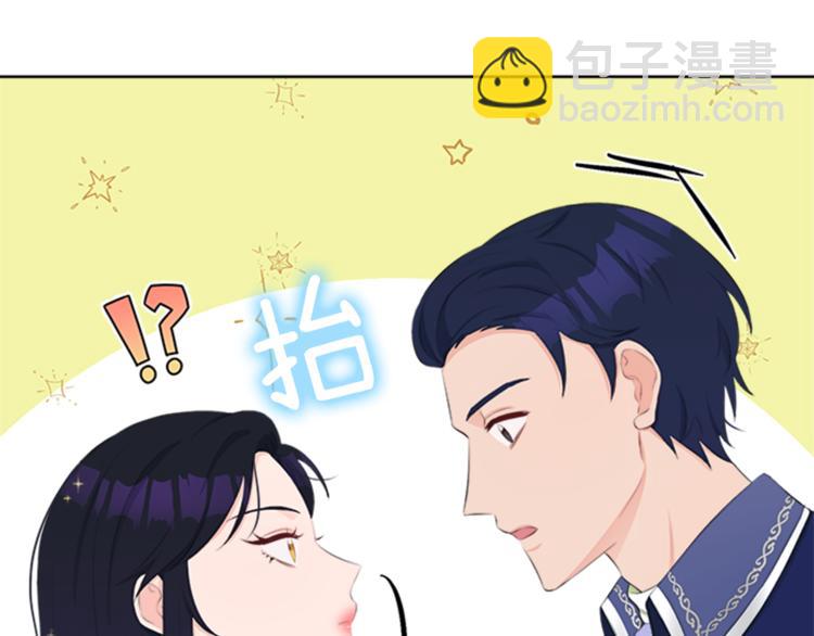 第31话 服装店偶遇164