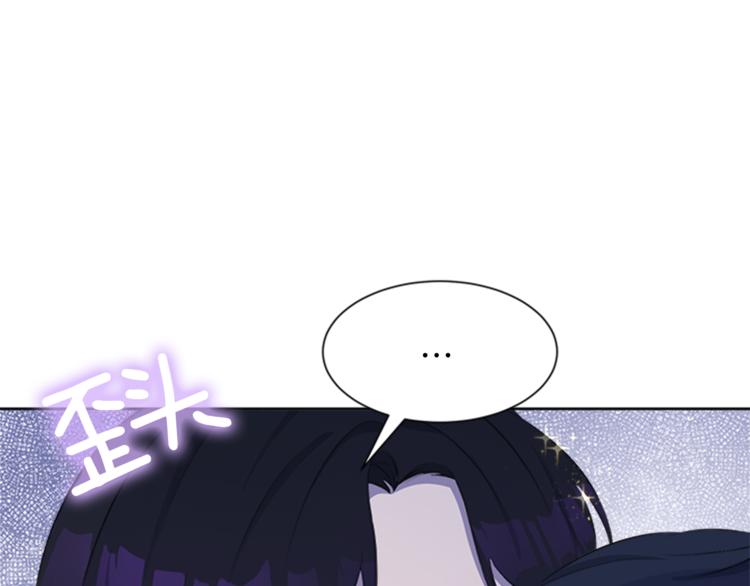 第31话 服装店偶遇166
