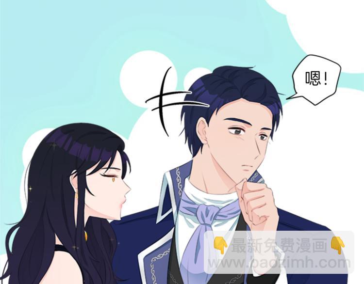 第31话 服装店偶遇169