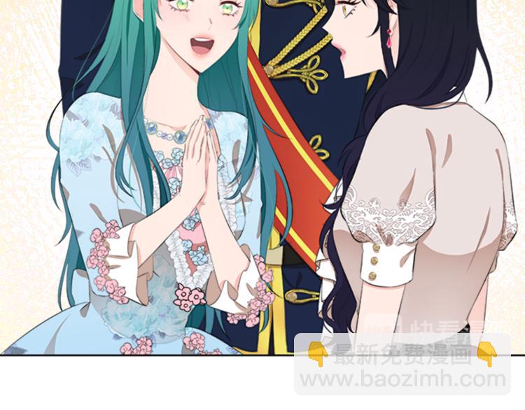第31话 服装店偶遇17