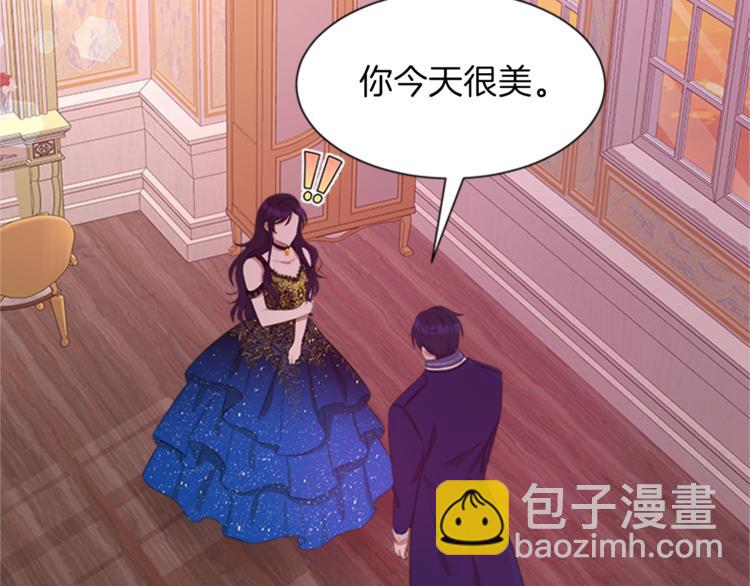 第31话 服装店偶遇172