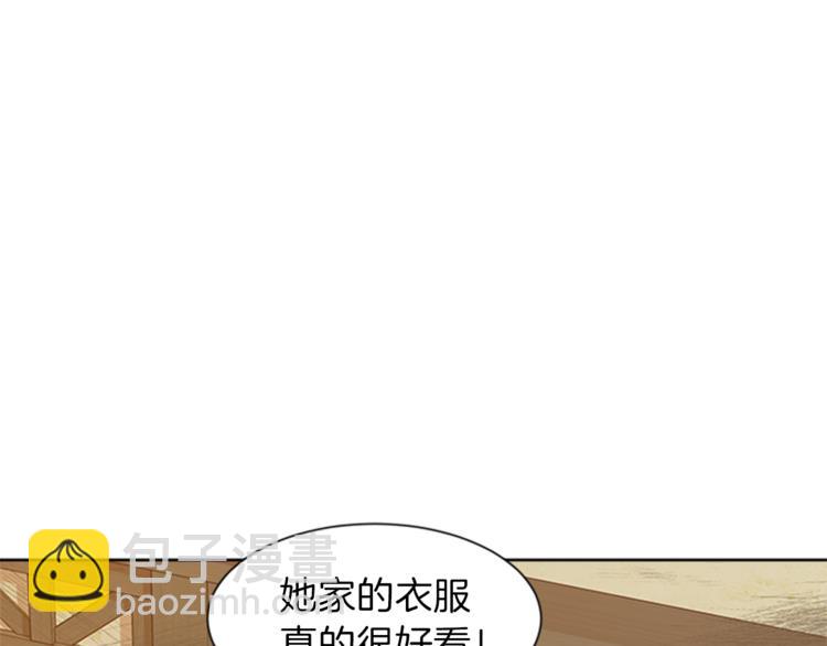第31话 服装店偶遇18