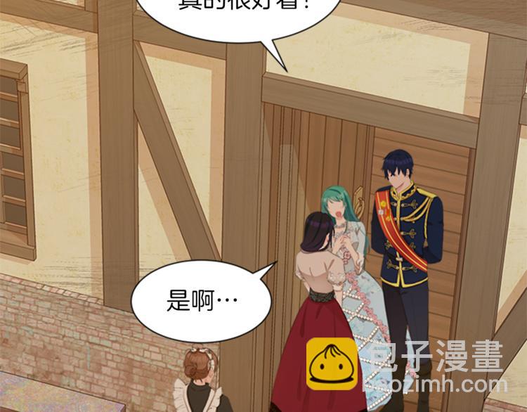 第31话 服装店偶遇19
