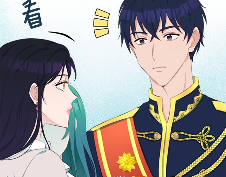 第31话 服装店偶遇23