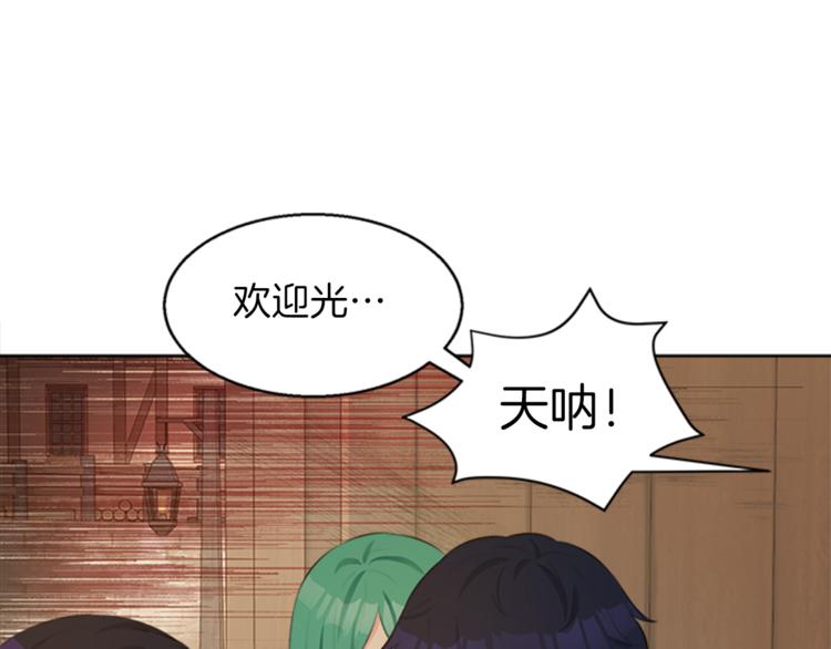 第31话 服装店偶遇39