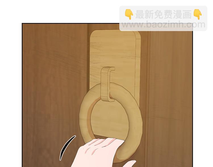 第31话 服装店偶遇4