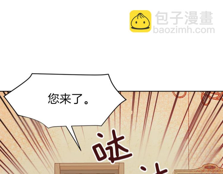 第31话 服装店偶遇41