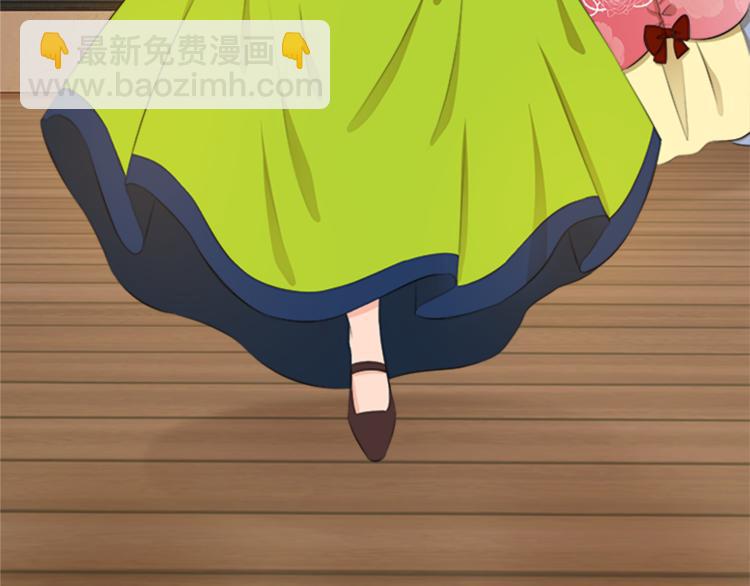 第31话 服装店偶遇43