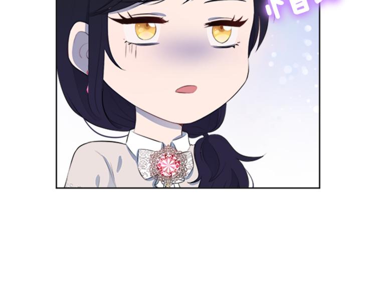 第31话 服装店偶遇45