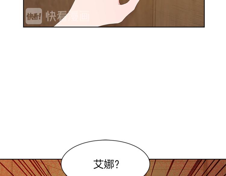 第31话 服装店偶遇5