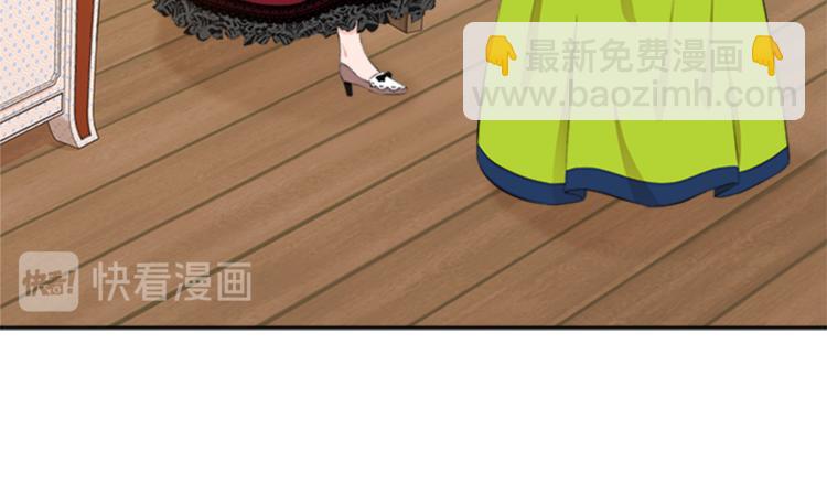 第31话 服装店偶遇52