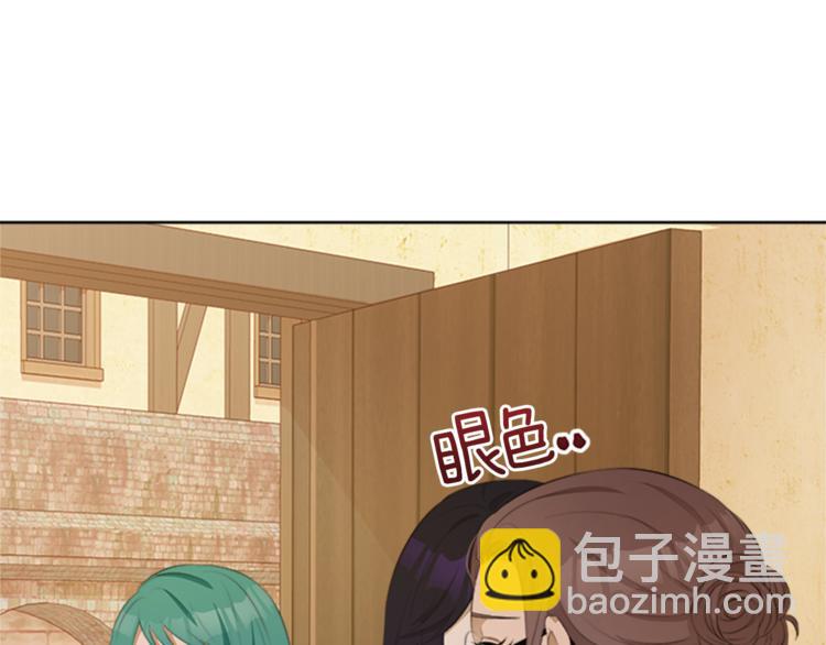第31话 服装店偶遇55
