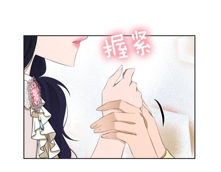 第31话 服装店偶遇67