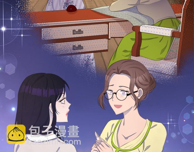 第31话 服装店偶遇69