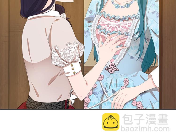 第31话 服装店偶遇7