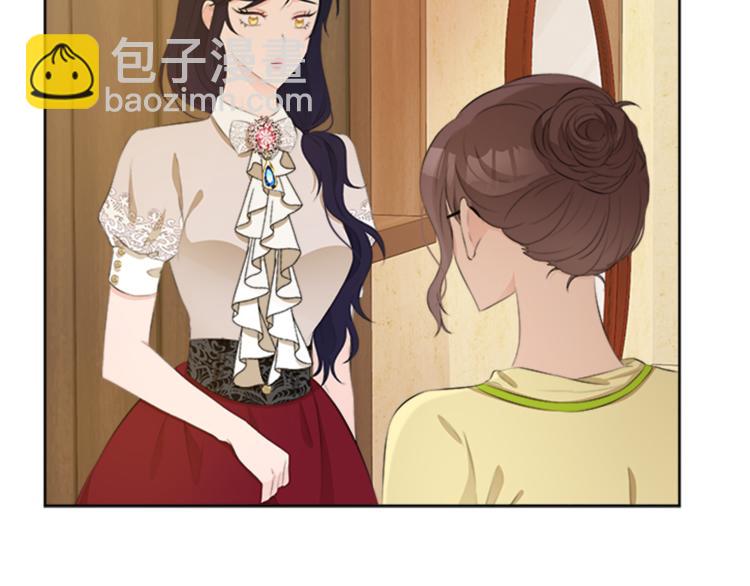 第31话 服装店偶遇76