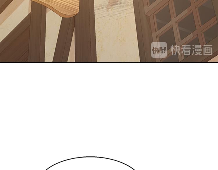 第31话 服装店偶遇80