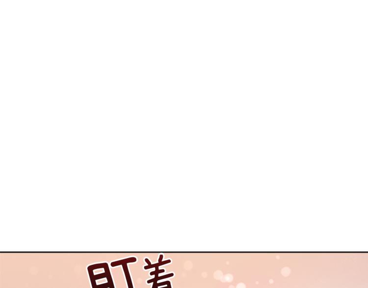 第31话 服装店偶遇94