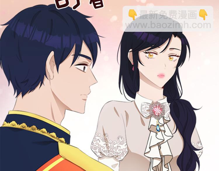 第31话 服装店偶遇95