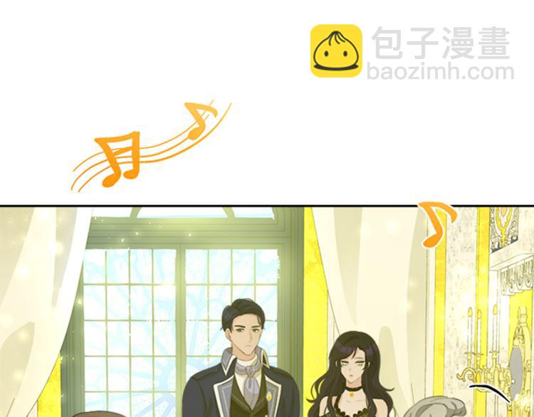 第32话 情人的新身份130