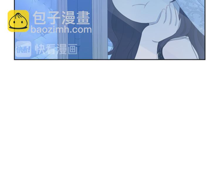 第32话 情人的新身份55