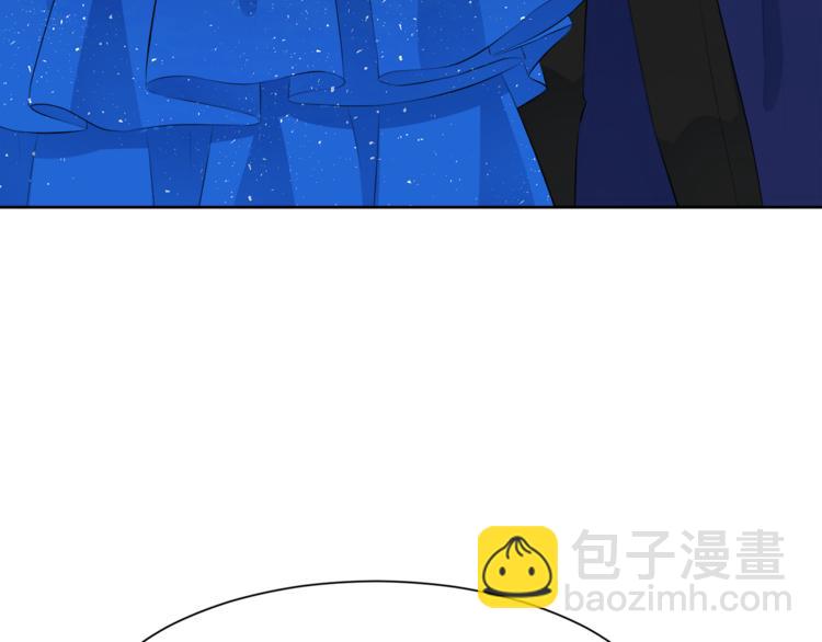 第33话 表白101