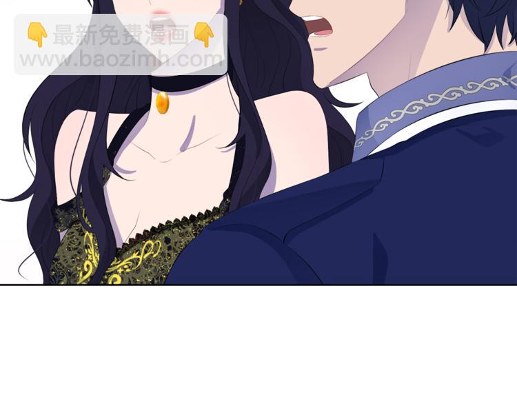 第33话 表白107