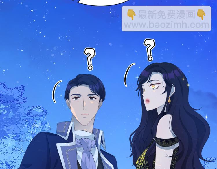 第33话 表白117