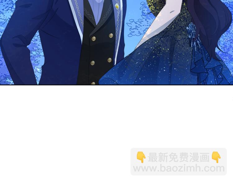 第33话 表白118