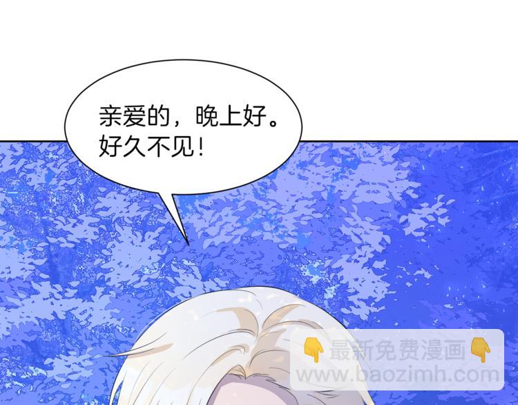 第33话 表白119