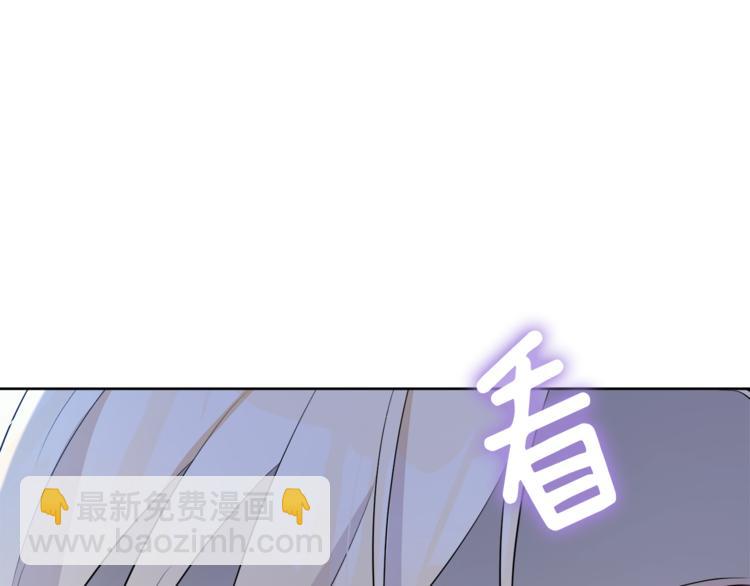 第33话 表白122