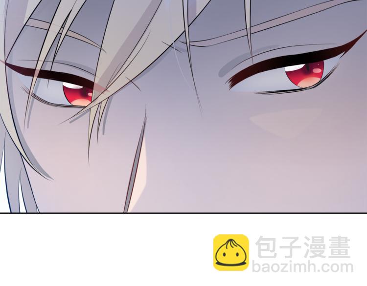 第33话 表白123