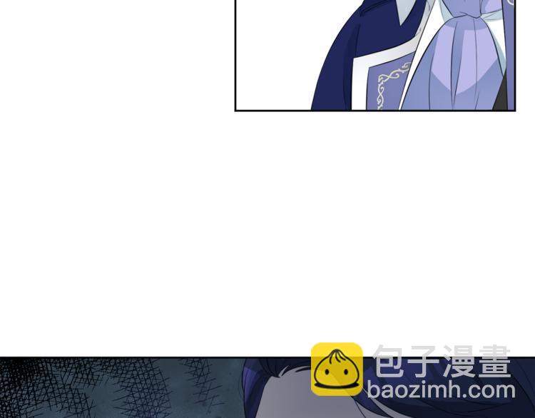 第33话 表白130