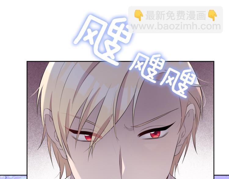 第33话 表白133