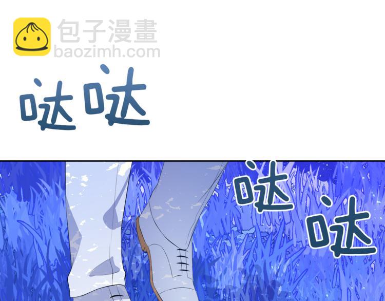 第33话 表白138