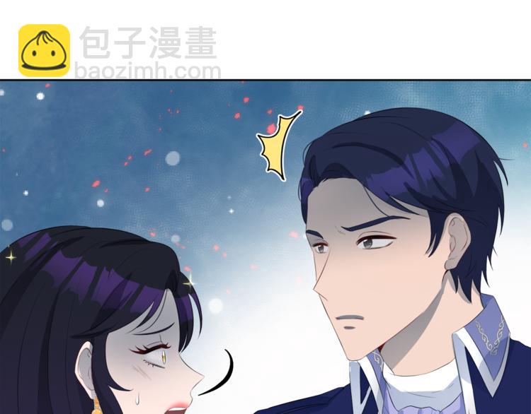 第33话 表白142