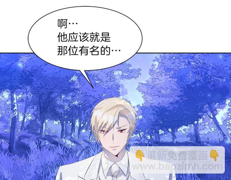 第33话 表白146