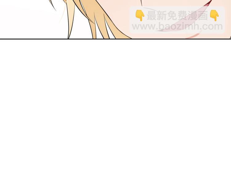 第33话 表白15