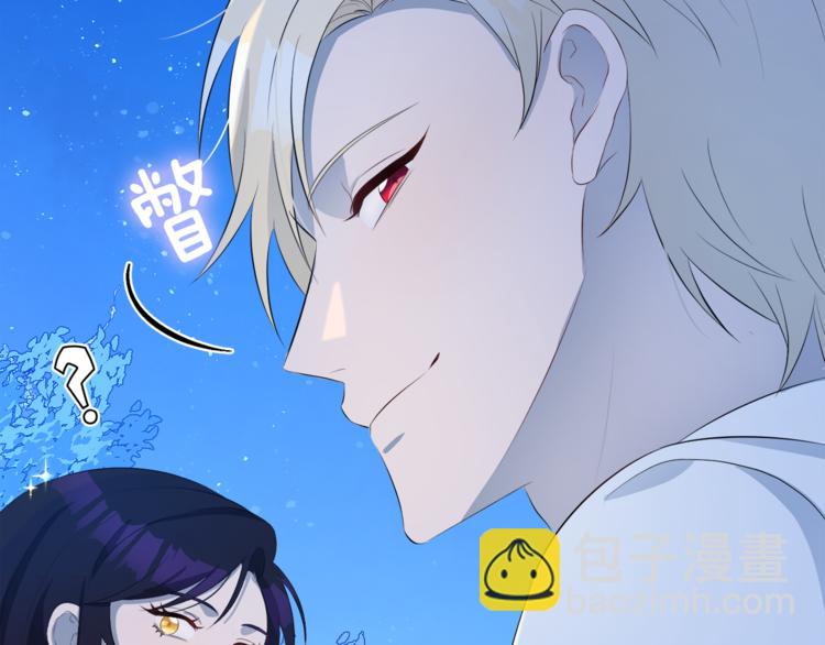 第33话 表白156