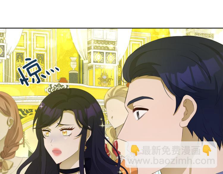 第33话 表白16
