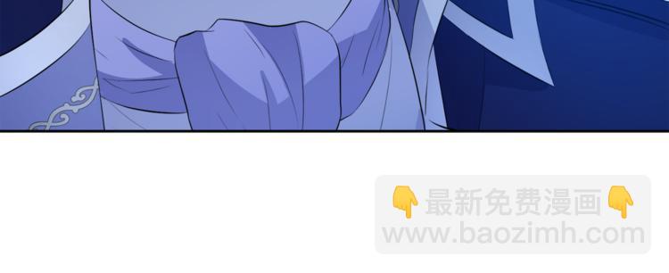 第33话 表白165